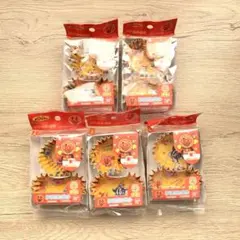 Item thumbnail for item 95fb1f7f-16fe-4a67-b8cb-4d694b69ae15