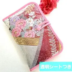 Item thumbnail for item d66ad45f-865e-47c7-b1f5-887d6a1e807f