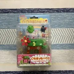 Item thumbnail for item 9bf21066-7de4-4d5e-82b9-61bf221d88b2