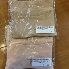 ボディヒンツLサイズ ショーツ 2点セット ベージュ　ピンク