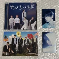 TXT セツナハナビ 通常盤 スビン ボムギュ