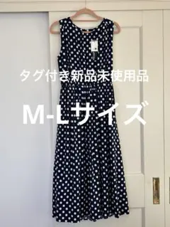 ノースリーブワンピース