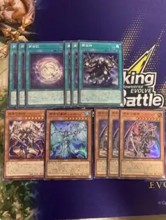 遊戯王 召喚リジェネシスデッキ スリーブ付き 本格構築【召喚獣リジェネシス】デッキ&EX15枚&スリーブ付き
