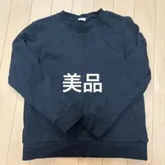 １４０トレーナー