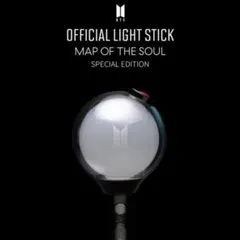 BTS MAP OF THE SOUL アミボム