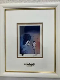 幽遊白書 複製原画 蔵馬 飛影 冨樫義博 ジャンプ25周年(300枚限定) Amazon.co.jp: 蔵馬 妖狐 飛影 幽遊白書 複製原稿 2枚セット