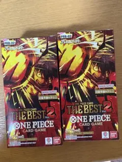 ONE PIECE CARD GAME THE BEST vol.2 2個セット