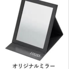2025年最新】スタンドミラーの人気アイテム - メルカリ