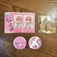 Item thumbnail for item 19f6bb2c-3b93-47f7-8938-3c3455d1df2f