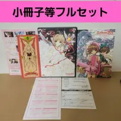 Item thumbnail for item 7f3648c7-8884-4119-b707-1dbd5ef71695