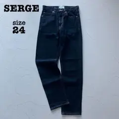 ✨美品✨サージ ドライデニム テーパードパンツ デニムパンツ サイズ24 濃紺