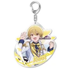 すとふぁみくじ C賞 BIGアクリルキーホルダー(るぅと)