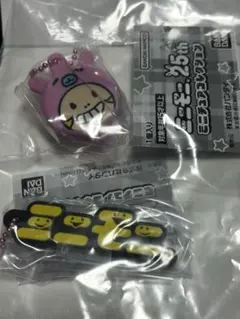 ミニモニ 25th ミニチュアコレクション コンパクト ロゴ セット ガチャ