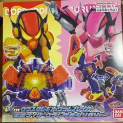 Item thumbnail for item be8270b9-efef-4800-b5a9-3950174e3ee0