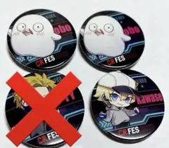 CR FES 2023 缶バッジ