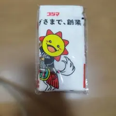 Item thumbnail for item 5a348c2d-aa70-4969-af19-f94700a7a7c0