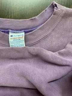 【珍ピオン】90's Champion Reverse Weave パープル