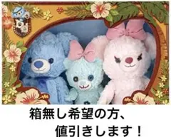 2025年最新】ブルー ベリー パイ ユニベアの人気アイテム - メルカリ