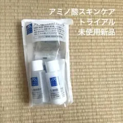 松山油脂 Mマーク アミノ酸スキンケア トライアル トライアルセットのサムネイル