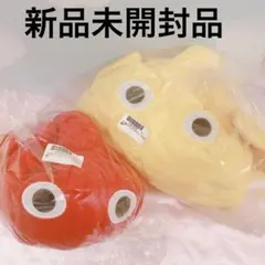 ピクミン　被り物　3点セット 楽天市場】【ピクミン なりきり帽子 3種セット】ピクミン かぶりもの