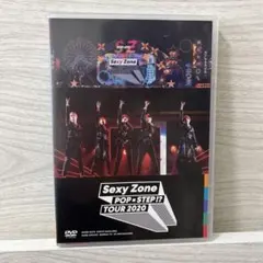 Sexy Zone/Sexy Zone POPxSTEP!?TOUR 2020…