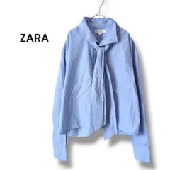 ZARA ボウタイ付 長袖シャツ ブラウス ブルー 綿100% ゆったり XS