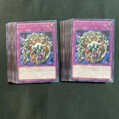 しょうま様 リクエスト 10点 まとめ商品