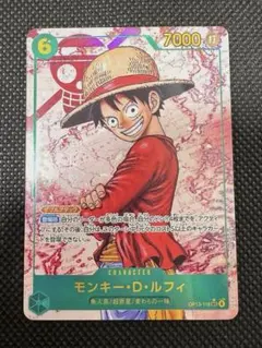 ワンピース モンキー・D・ルフィ シークレットパラレル OP13-118