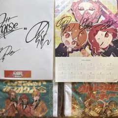 nqrse あらき あらなる あなめ あらなるめい 大妖怪 もちどる アクスタ