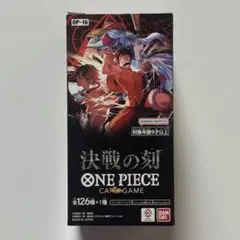 ワンピースカード 決戦の刻【OP-16】 1BOX ジョーシン産 - メルカリ