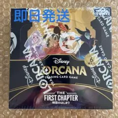 新品•未開封•シュリンク付 Disney ロルカナ 物語の始まり 1BOX - メルカリ