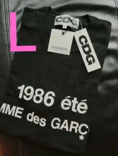 コムデギャルソン パルファム 初期 tシャツ 80s 90s - メルカリ