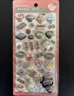 りかちい様 リクエスト 3点 まとめ商品