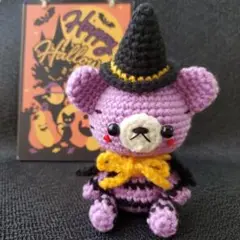 ハンドメイド　あみぐるみ