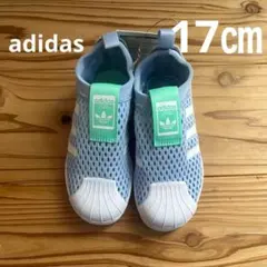 adidas メッシュスリッポンシューズ 　17cm　キッズ