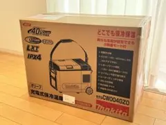 2026年最新】CW004GZの人気アイテム - メルカリ