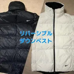 NIKEGOLF ナイキ ダウンベスト リバーシブル ホワイト ブラック 軽量