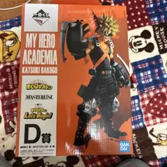 Let's Begin! 爆豪勝己 D賞　僕のヒーローアカデミア