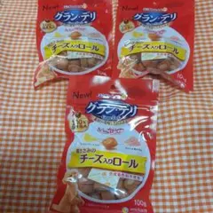 Item thumbnail for item 060231ae-9733-4c6e-b89a-eabfbe26fa14