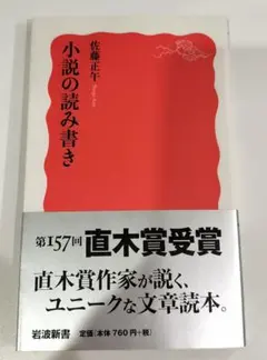 Item thumbnail for item b3b79446-c082-422c-b933-33fe21e6c57a