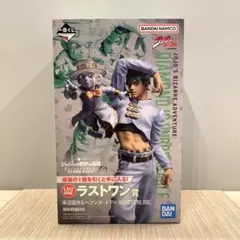 一番くじ ジョジョの奇妙な冒険 ダイヤモンドは砕けない ラストワン賞岸部露伴