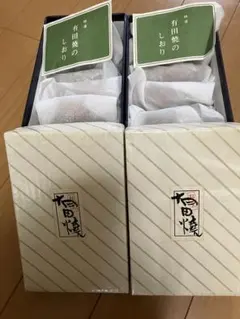 183）☆有田焼☆大日窯焦波作☆古伊万里手ルリ釉壺☆破魔オマケ付き