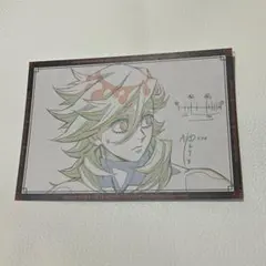 おすそ分けポストカード　鬼滅の刃　童磨