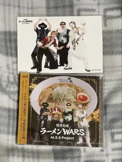 2026年最新】m.s.s project ブロマイドの人気アイテム - メルカリ