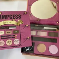 ベネフィット　アイシャドウパレット