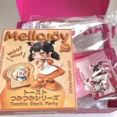 メロジョイ Mellojoyトーストつみつみシリーズ - メルカリ