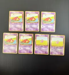大特価】ポケモンカード 旧裏 ヤドン、ヤドラン 10枚セット まとめ売り