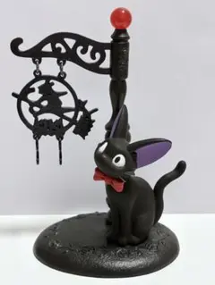 Item thumbnail for item 886d3166-f1e3-4dd7-8089-f86a54de6201