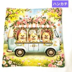 Item thumbnail for item e7dec83d-6ae6-44b2-adfe-08f641c826c1