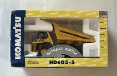 2026年最新】Komatsu 1/50の人気アイテム - メルカリ